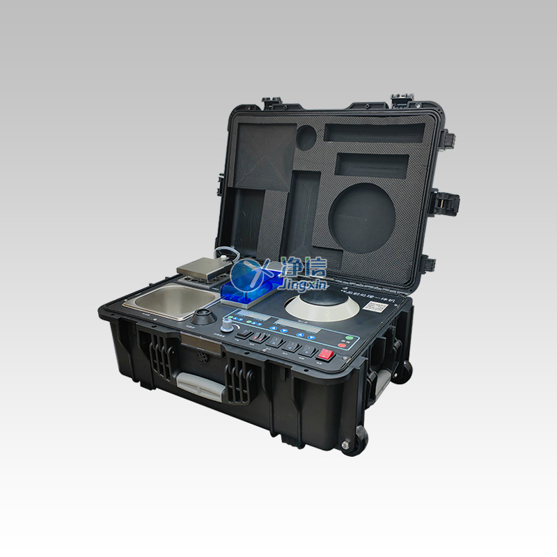 樣品前處理一體機(jī)