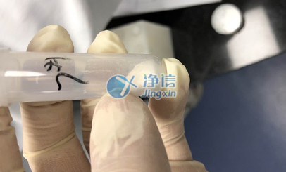 骨再生材料的研磨實(shí)驗(yàn)用哪款研磨儀效果好？凈信組織研磨儀如何？